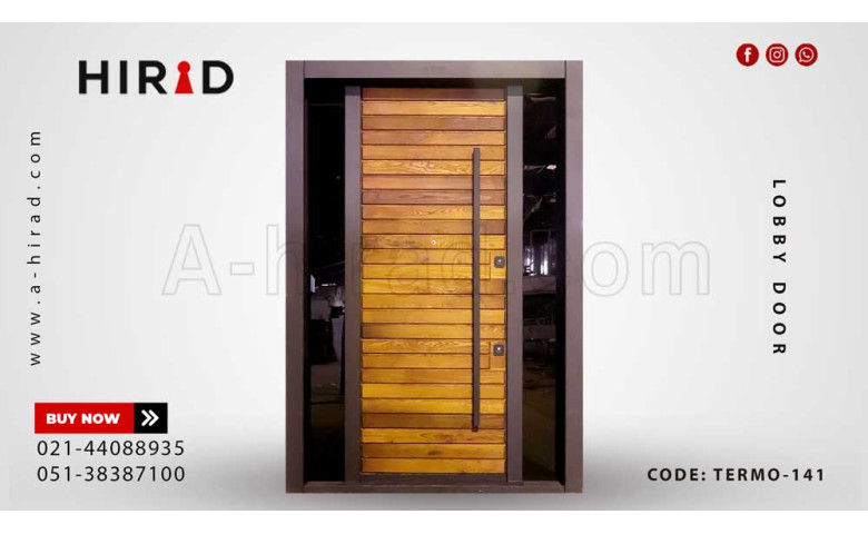 درب لابی ضد سرقت مدل TERMO-141